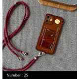 ネックストラップ スマホホルダー スマートフォン用 | PlusNao | 詳細画像8