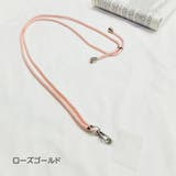 ネックストラップ スマホホルダー スマートフォン用 | PlusNao | 詳細画像12