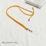 ネックストラップ スマホホルダー スマートフォン用 | PlusNao | 詳細画像8