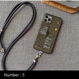 ネックストラップ スマホホルダー スマートフォン用 | PlusNao | 詳細画像6
