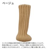 椅子脚用カバー チェアソックス 単品 | PlusNao | 詳細画像11
