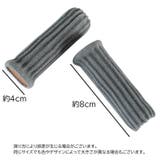 椅子脚用カバー チェアソックス 単品 | PlusNao | 詳細画像16