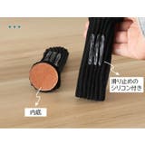 椅子脚用カバー チェアソックス 単品 | PlusNao | 詳細画像6