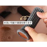 椅子脚用カバー チェアソックス 単品 | PlusNao | 詳細画像7