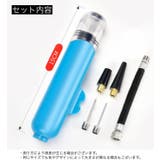 エアポンプ 空気入れ ボール用 | PlusNao | 詳細画像18 