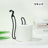 トイレットペーパーホルダー ペーパーホルダーフック フック | PlusNao | 詳細画像8