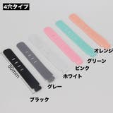 ケーブルホルダー 5個セット 結束バンド | PlusNao | 詳細画像16 