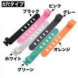 ケーブルホルダー 5個セット 結束バンド | PlusNao | 詳細画像17 
