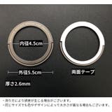 スマホリング スマホスタンド 落下防止 | PlusNao | 詳細画像14