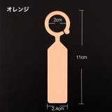 園芸用ラベル 50個セット 吊り下げ | PlusNao | 詳細画像10