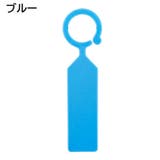 園芸用ラベル 50個セット 吊り下げ | PlusNao | 詳細画像12