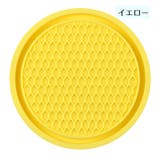 車用コースター ドリンクホルダー用 カップホルダー用 | PlusNao | 詳細画像11 