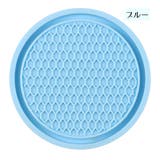 車用コースター ドリンクホルダー用 カップホルダー用 | PlusNao | 詳細画像13 