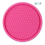 車用コースター ドリンクホルダー用 カップホルダー用 | PlusNao | 詳細画像14 