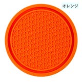 車用コースター ドリンクホルダー用 カップホルダー用 | PlusNao | 詳細画像15 