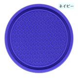 車用コースター ドリンクホルダー用 カップホルダー用 | PlusNao | 詳細画像16 