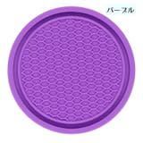 車用コースター ドリンクホルダー用 カップホルダー用 | PlusNao | 詳細画像17 