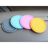 車用コースター ドリンクホルダー用 カップホルダー用 | PlusNao | 詳細画像6 