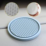 車用コースター ドリンクホルダー用 カップホルダー用 | PlusNao | 詳細画像7 