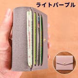 クレジットカードケース カード入れ レディース | PlusNao | 詳細画像11