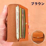 クレジットカードケース カード入れ レディース | PlusNao | 詳細画像9