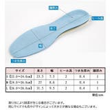 インソール 中敷き 衝撃吸収 | PlusNao | 詳細画像12
