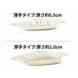 かかとクッション 2枚セット 両足用 | PlusNao | 詳細画像9