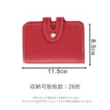 クレジットカードケース カードホルダー カード入れ | PlusNao | 詳細画像14 