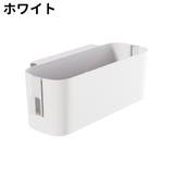 ベッドサイド収納ボックス 小物入れ 吊り下げ式 | PlusNao | 詳細画像11 