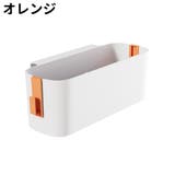 ベッドサイド収納ボックス 小物入れ 吊り下げ式 | PlusNao | 詳細画像12 