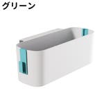 ベッドサイド収納ボックス 小物入れ 吊り下げ式 | PlusNao | 詳細画像13 