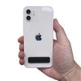 スマホスタンド キックスタンド 折りたたみ | PlusNao | 詳細画像5