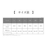 防水シューズカバー レインシューズカバー ユニセックス | PlusNao | 詳細画像11