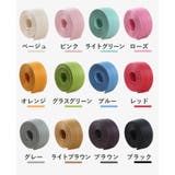 コーナークッション コーナーガード 2m | PlusNao | 詳細画像13