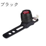 自転車用テールライト リアライト テールランプ | PlusNao | 詳細画像13 