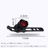 自転車用テールライト リアライト テールランプ | PlusNao | 詳細画像17 