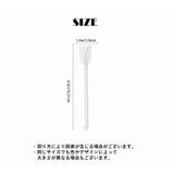 撹拌棒 攪拌棒 かくはん棒 | PlusNao | 詳細画像9