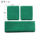 ヘッドバンド リストバンド セット | PlusNao | 詳細画像11