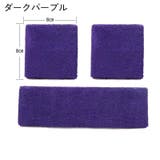 ヘッドバンド リストバンド セット | PlusNao | 詳細画像13