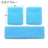 ヘッドバンド リストバンド セット | PlusNao | 詳細画像15