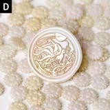 シーリングワックス 封蝋 シーリングスタンプ用品 | PlusNao | 詳細画像11