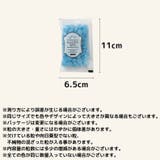 シーリングワックス 封蝋 シーリングスタンプ用品 | PlusNao | 詳細画像19