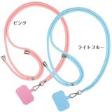 ネックストラップ スマホホルダー スマートフォン用 | PlusNao | 詳細画像14
