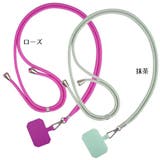 ネックストラップ スマホホルダー スマートフォン用 | PlusNao | 詳細画像15