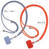 ネックストラップ スマホホルダー スマートフォン用 | PlusNao | 詳細画像16