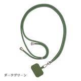 ネックストラップ スマホホルダー スマートフォン用 | PlusNao | 詳細画像17