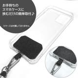 ネックストラップ スマホホルダー スマートフォン用 | PlusNao | 詳細画像3