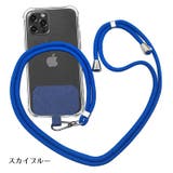 ネックストラップ スマホホルダー スマートフォン用 | PlusNao | 詳細画像5