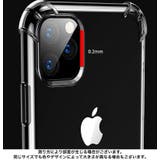 iPhoneケース スマホケース クリアケース | PlusNao | 詳細画像11