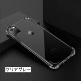 iPhoneケース スマホケース クリアケース | PlusNao | 詳細画像13 